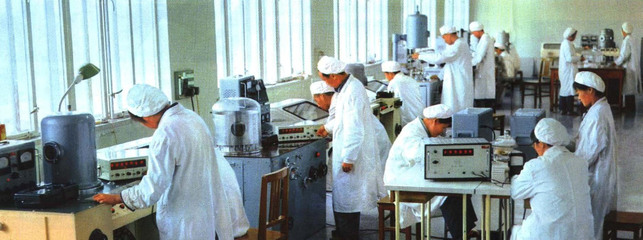 1970年北京市大力发展电子工业 那真是个敢想敢干的年代